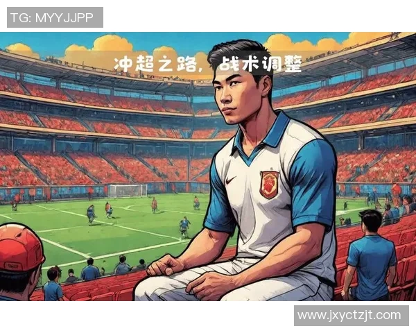 广州足球队的灵活性揭秘:从战术到球员的全面解析与展望 广州足球队的灵活性揭秘:从战术到球员的全面解析与展望