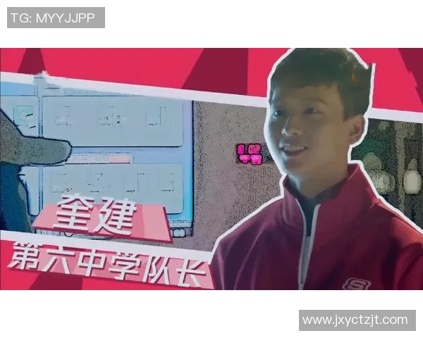 杨秀英专访:从青涩少女到网球明星的奋斗与成长之路 杨秀英专访:从青涩少女到网球明星的奋斗与成长之路