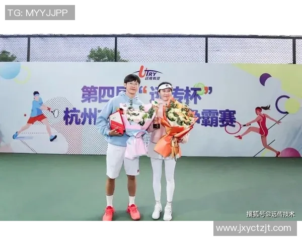 重庆网球队与广州网球队赛后分析力量对比与战术探讨