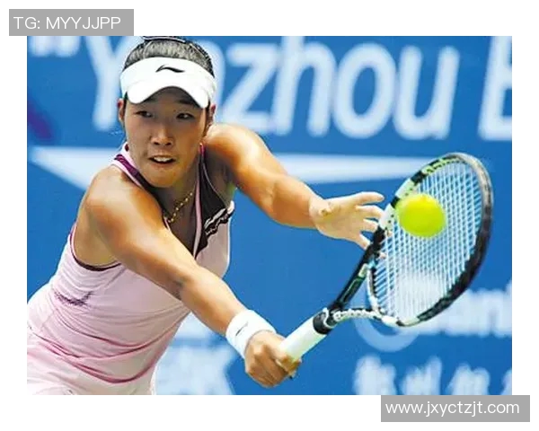 深度对话:黄娜如何在网球世界中追寻梦想与挑战自我 深度对话:黄娜如何在网球世界中追寻梦想与挑战自我