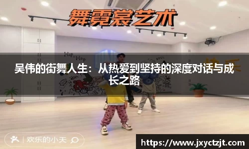 关键词2