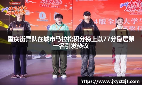 关键词2