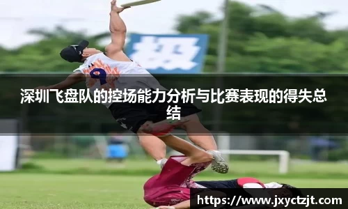 关键词3