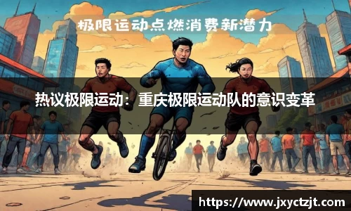 关键词1