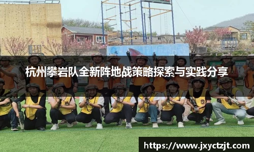 关键词4