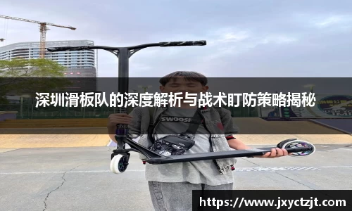 关键词2