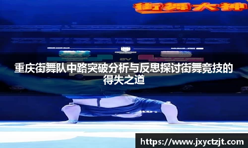 关键词2
