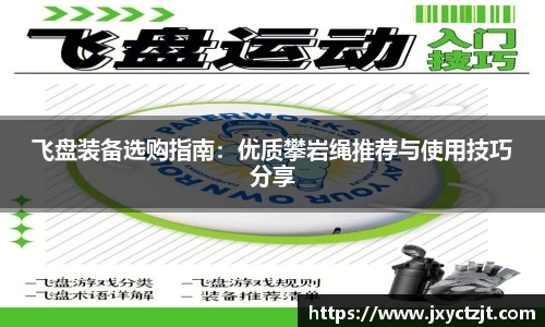 关键词4