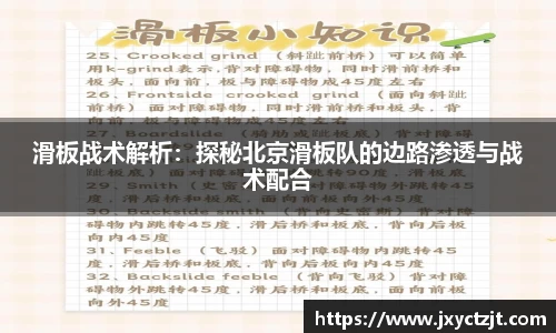 关键词2