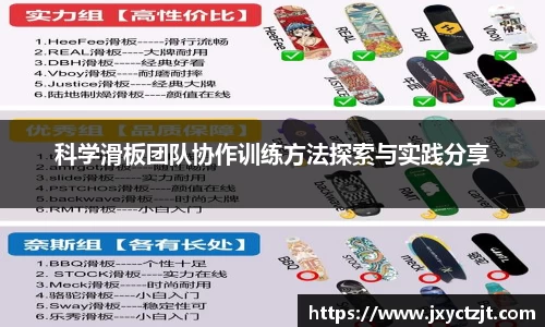 关键词2