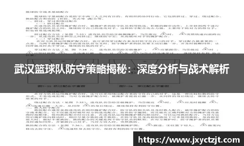 关键词2