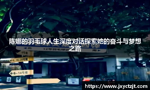 关键词2