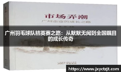关键词2