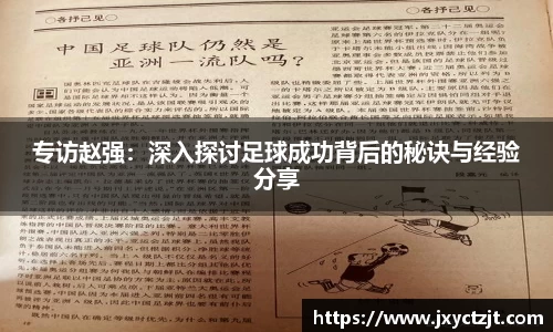 关键词1
