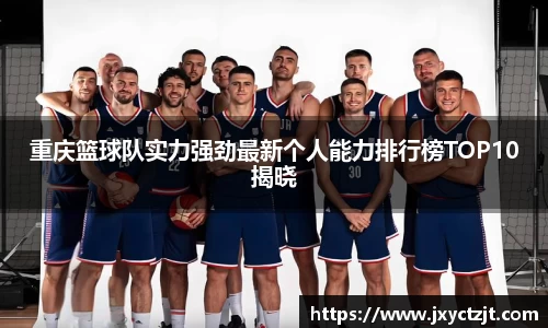 关键词4