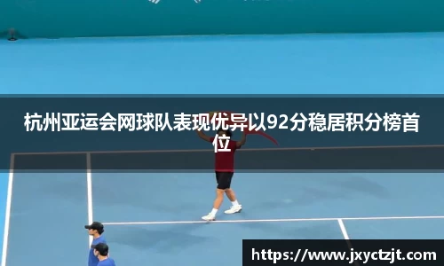 关键词4