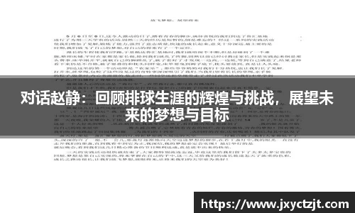 关键词4