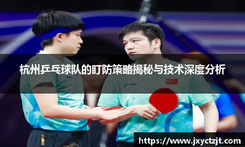 关键词3
