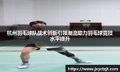 关键词2