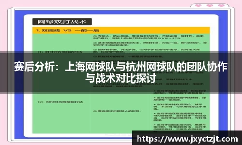 关键词4