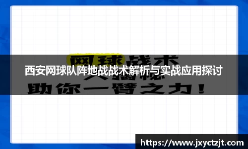 关键词1