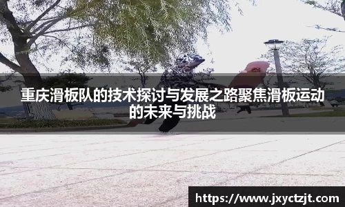 关键词4