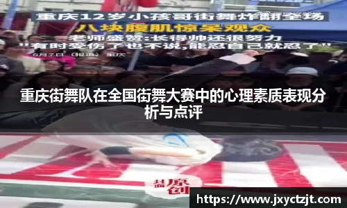 关键词4