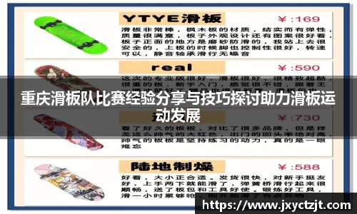 关键词2