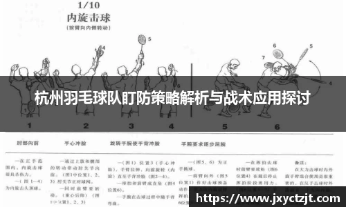 关键词1
