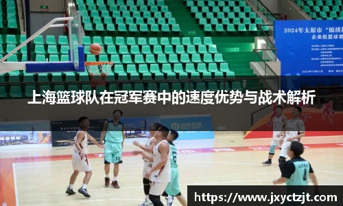 关键词2