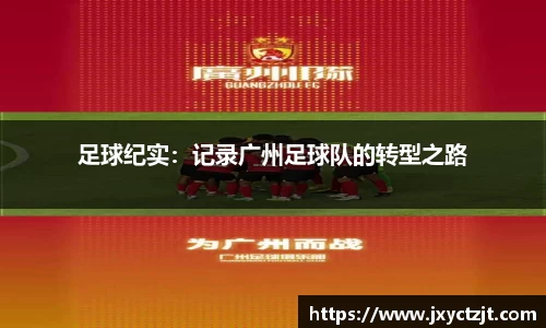 关键词4