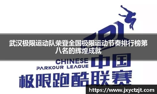 关键词4