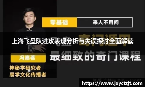 关键词4