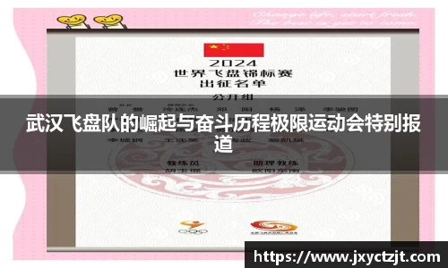 关键词1