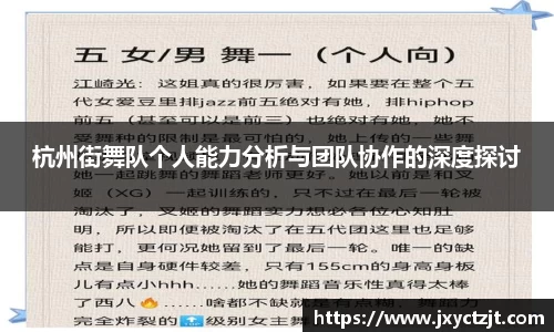 关键词4