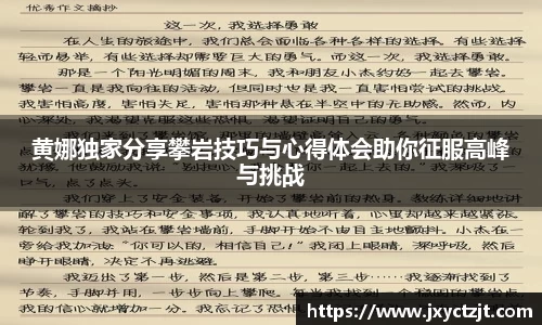 关键词1