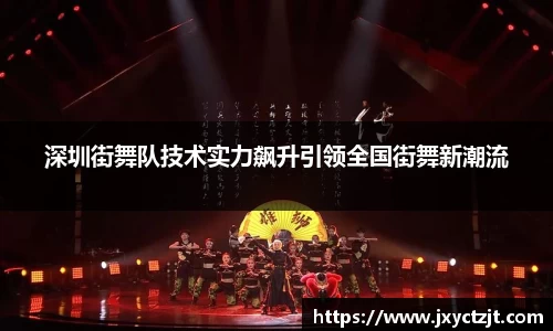 关键词3