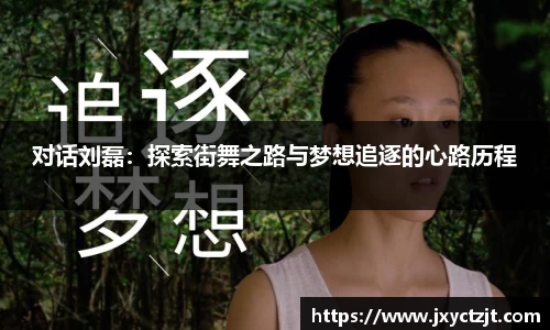 关键词3