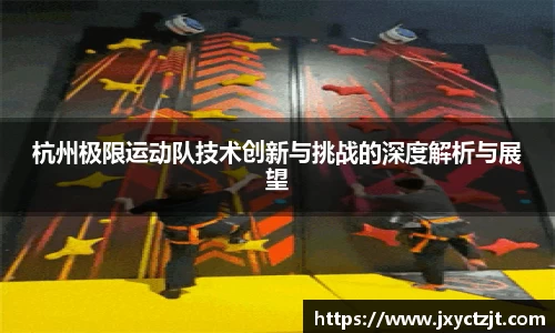 关键词2