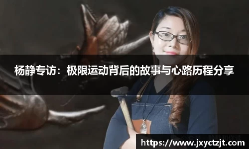 关键词3