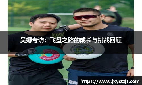关键词2