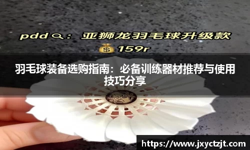 关键词2